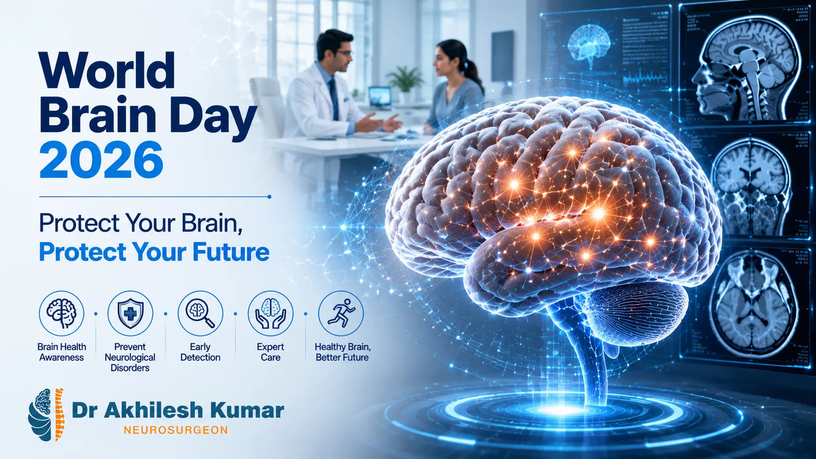 World Brain Day 2026 brain health awareness graphic showing a healthy human brain, neurological care, and the importance of protecting brain health